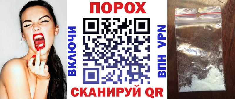 Amphetamine 98% Остров