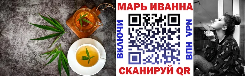 Печенье с ТГК марихуана  kraken ссылки  Остров 
