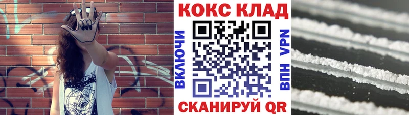 даркнет сайт  Остров  COCAIN Колумбийский 