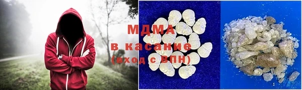 каннабис Армянск