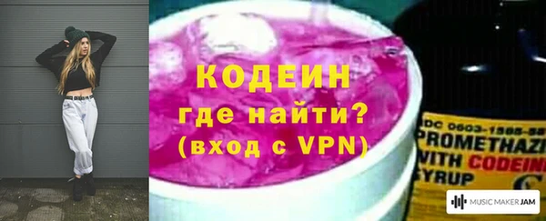 MESCALINE Аркадак