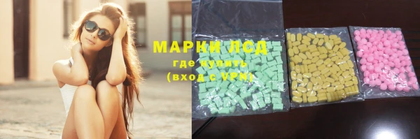 мдма Нягань