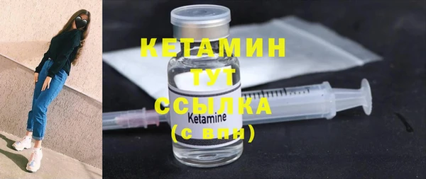 MESCALINE Аркадак