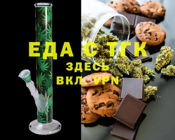 MESCALINE Аркадак