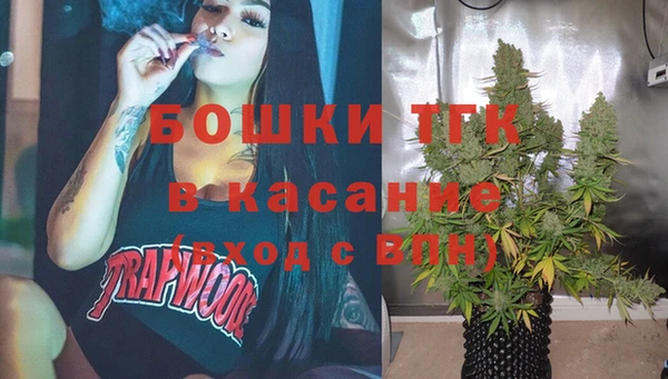 мефедрон Нязепетровск