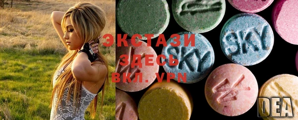 MESCALINE Аркадак