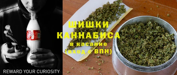 каннабис Армянск