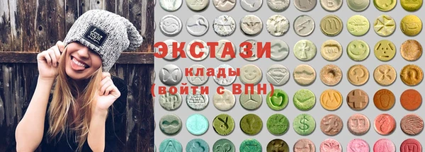 прущая мука Арсеньев