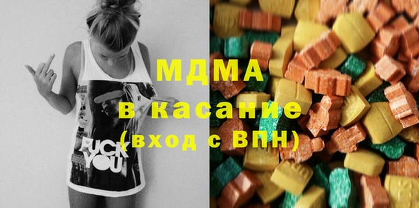 прущая мука Арсеньев
