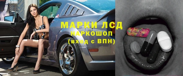трава Баксан