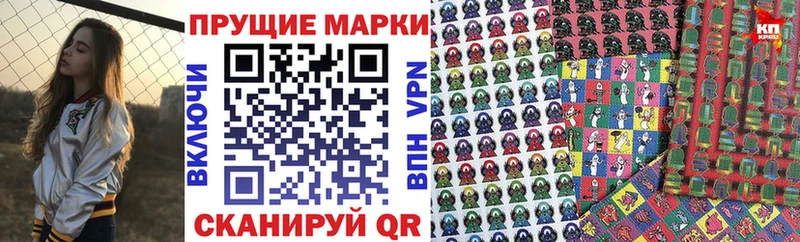 shop клад  ОМГ ОМГ   Остров  Марки 25I-NBOMe 1,8мг 